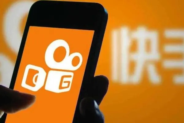 手机怎么实现双快手号登录？