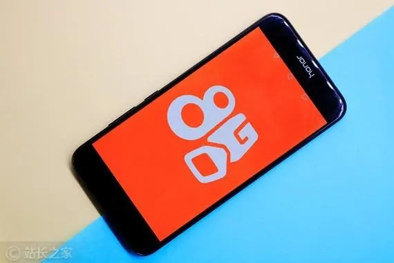 快手号登录指南